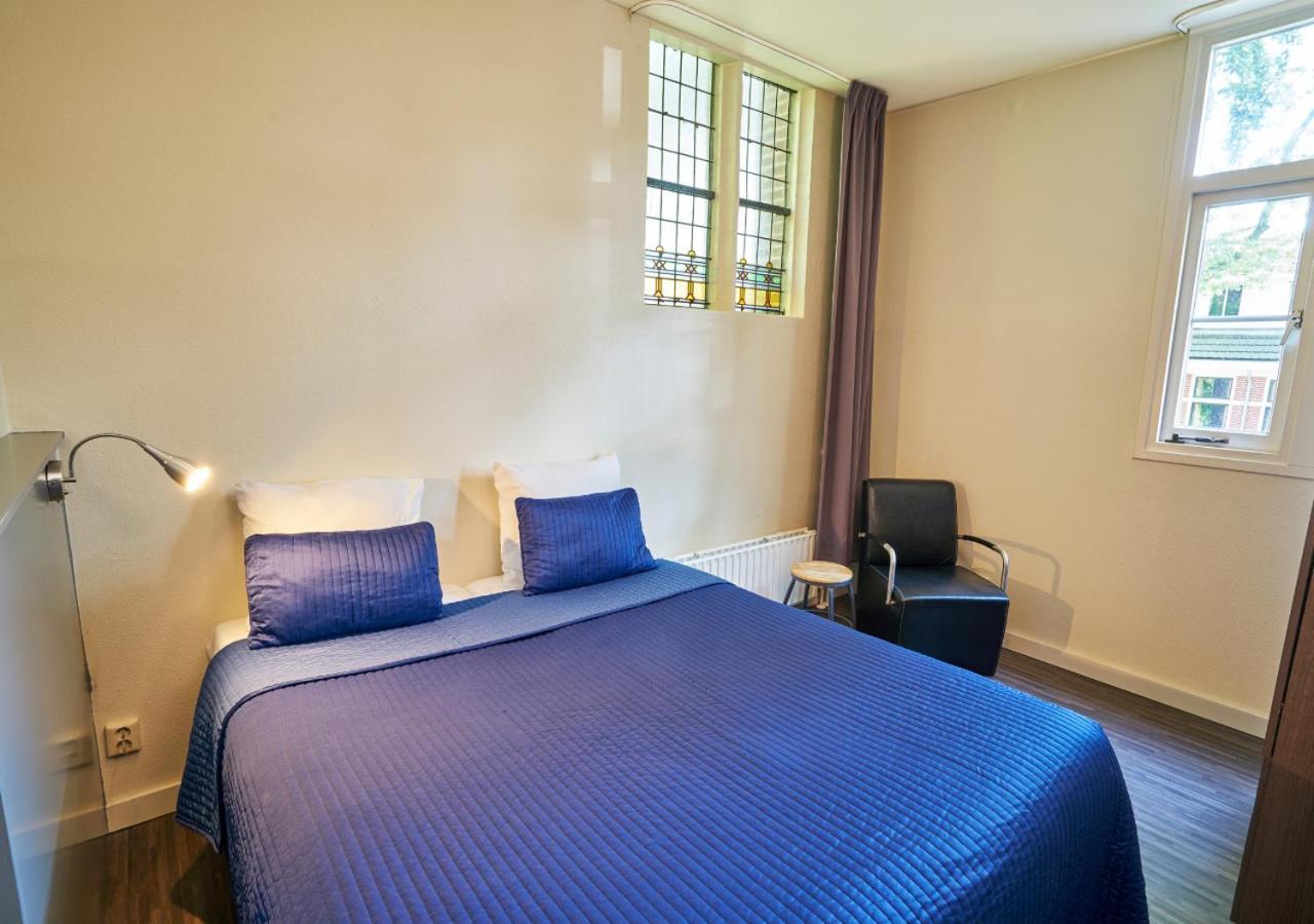 Amrath Hotel Media Park Hilversum Dış mekan fotoğraf
