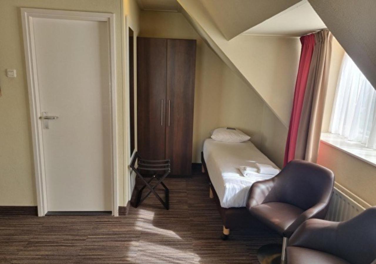 Amrath Hotel Media Park Hilversum Dış mekan fotoğraf