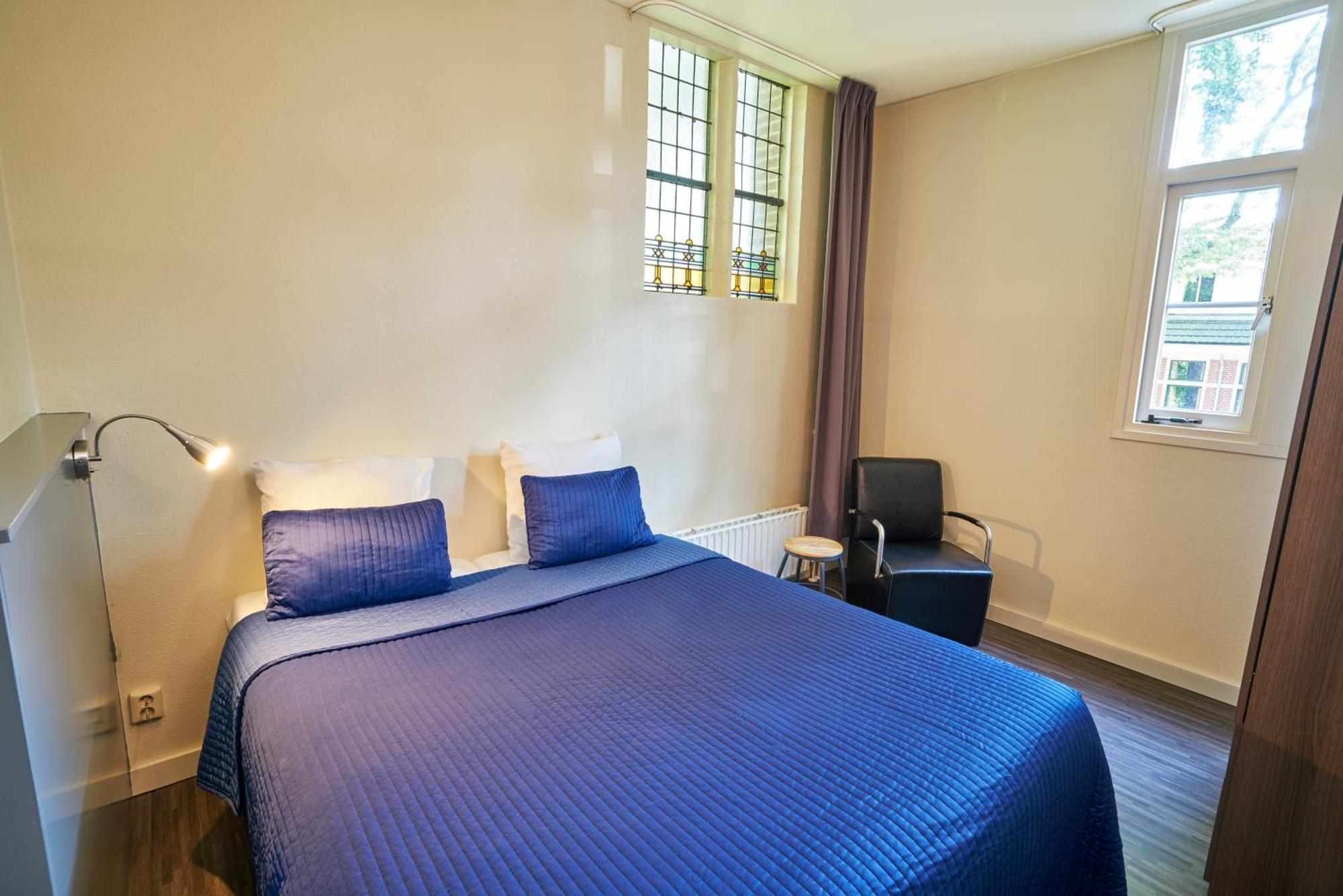 Amrath Hotel Media Park Hilversum Dış mekan fotoğraf
